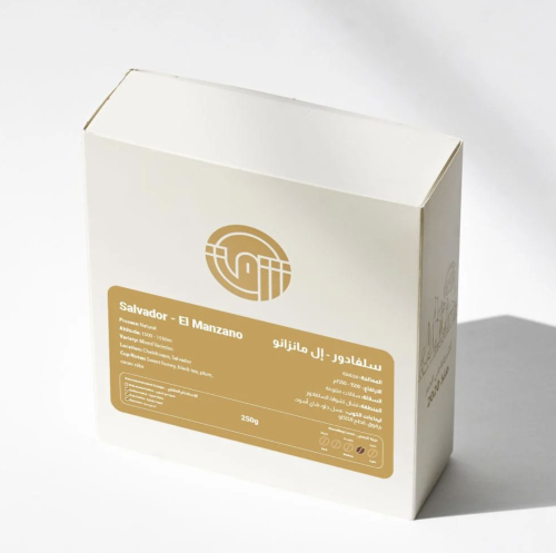 سلفادور - إل مانزانو