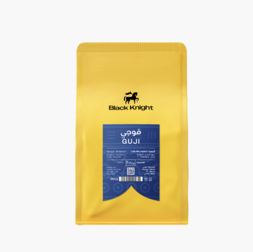 قوجي - إثيوبيا