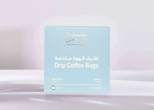 أظرف قهوة مختصة - قهوة جبل الفيل