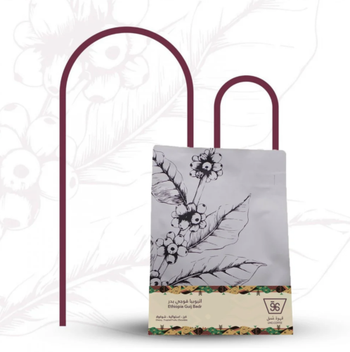 اثيوبيا قوجي بدر 250 جرام