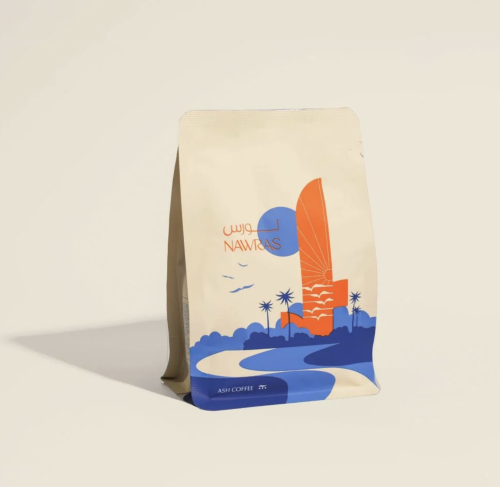 النورس - 250g - Nawras