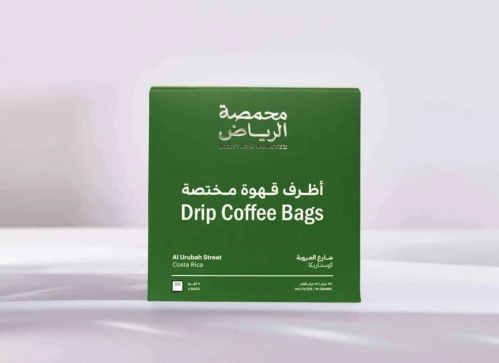 أظرف قهوة مختصة - شارع العروبة كوستاريكا