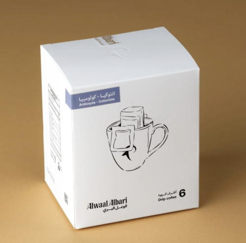 أظرف كولومبيا انتيوكيا Filter Antioquia