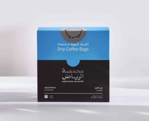 أظرف قهوة مختصة - قهوة جبل الفيل