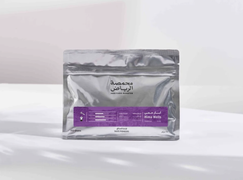 قهوة آبار حمى غواتيمالا