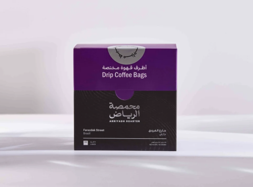 أظرف قهوة مختصة - قهوة شارع الفرزدق البرازيل