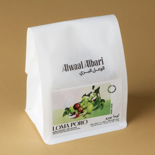 لوما بورو Loma Poro