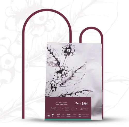 بيرو - ربع كيلو