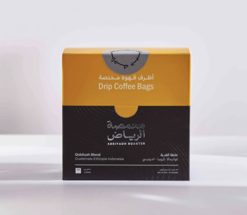 أظرف قهوة مختصة - خلطة القدية