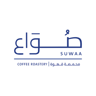 محمصة صُوَاع