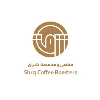 محمصة شروق