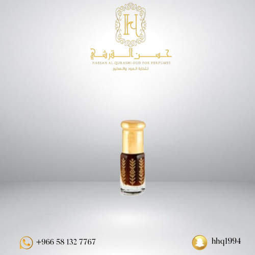 دهن كلكاس تايلندي