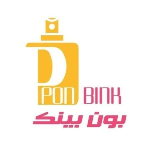 اكتشفوا عطور بون بينك