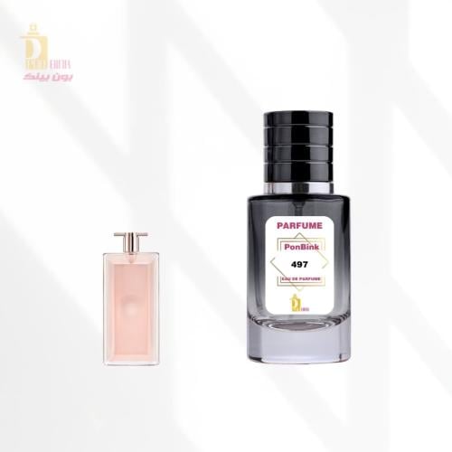 عطر 497 من بون بينك - 100مل