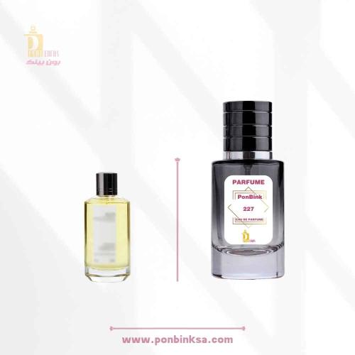 عطر 227 من بون بينك - 100مل