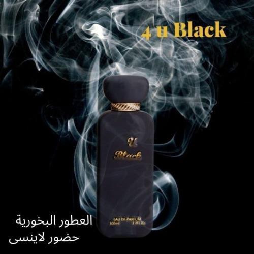عطر بخوري فاخر مع مبخرة شرقية فخمة على خلفية بنية دافئة عطر بخوري فاخر مع مبخرة شرقية فخمة على خلفية بنية دافئة