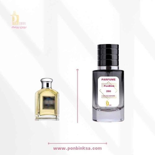 عطر 290 من بون بينك - 100مل