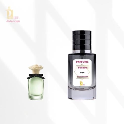 عطر 104 من بون بينك - 100مل