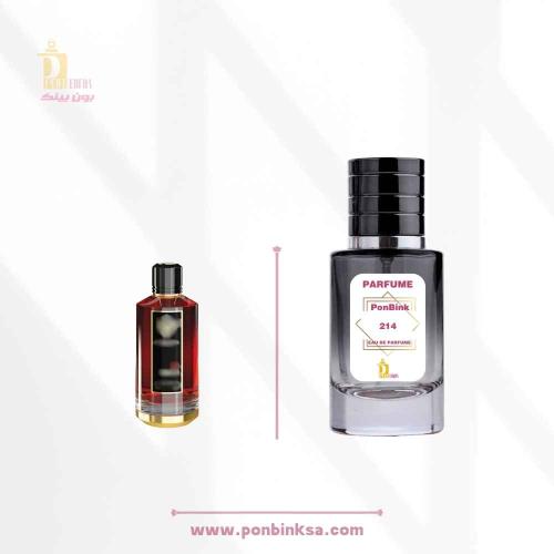 عطر 214 من بون بينك - 100مل