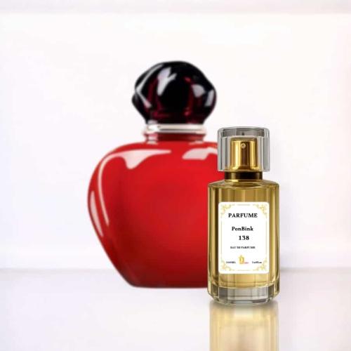 عطر 138 مستوحى من هيبنوتيك بويزن الأحمر ديور او دو...