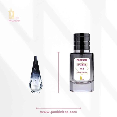 عطر 162 من بون بينك - 100مل