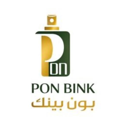 عطور مستوحاة فاخرة من متجر بون بينك بديل عطور عالمية بجودة عالية