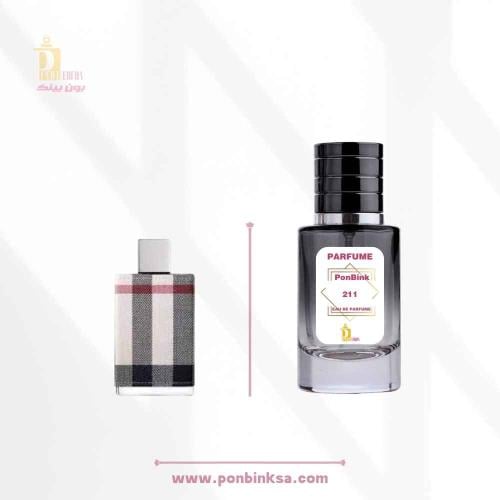 عطر 211 من بون بينك - 100مل