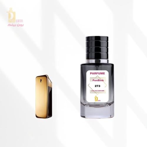 عطر 273 من بون بينك - 100مل