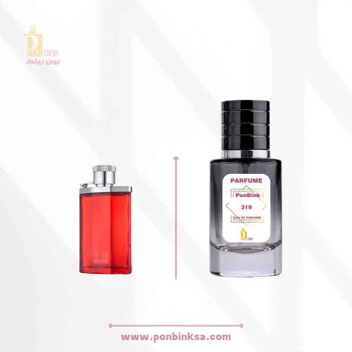 عطر 319 من بون بينك - 100مل