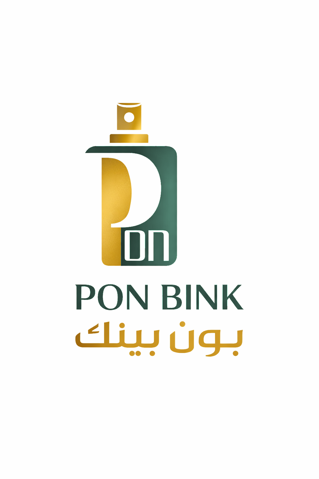 بون بينك