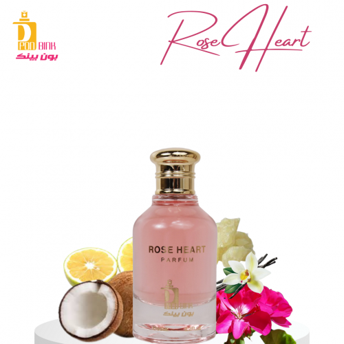 عطر روز هارت بارفيوم 100مل