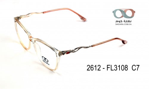 نظارة طبية كات اّي FL3108