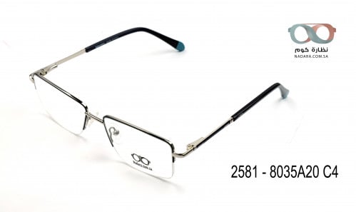 نظارة طبية مستطيلة 8035A20