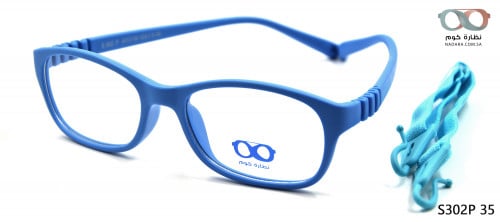 نظارة طبية مستطيلة S302P