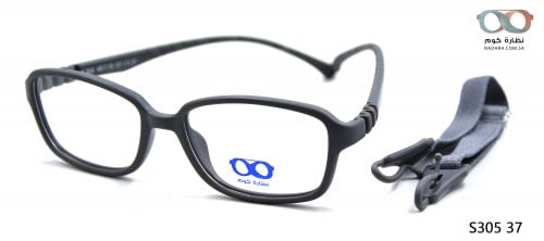 نظارة  طبية  مستطيلة S305