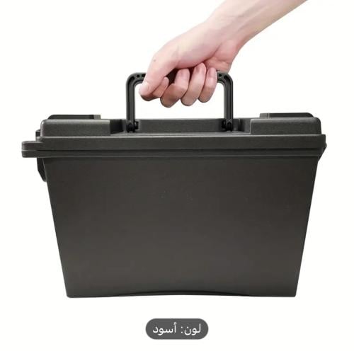 صندوق تخزين بلاستك اسود متعدد الاغراض الكاميرات والادوات الفنية مع امكانية وضع قفل