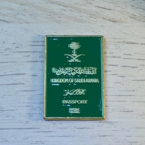 ستيكرات حديد