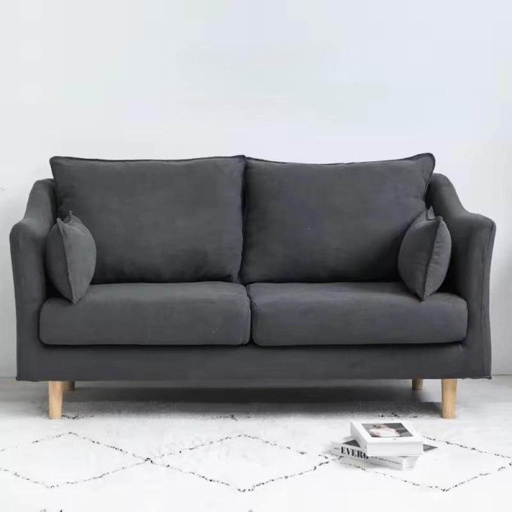 كنبة مقعدين مقاس 150 × 70 × 80 سم (عرض × عُمق × ارتفاع) - MS_ID_2PSF_00159