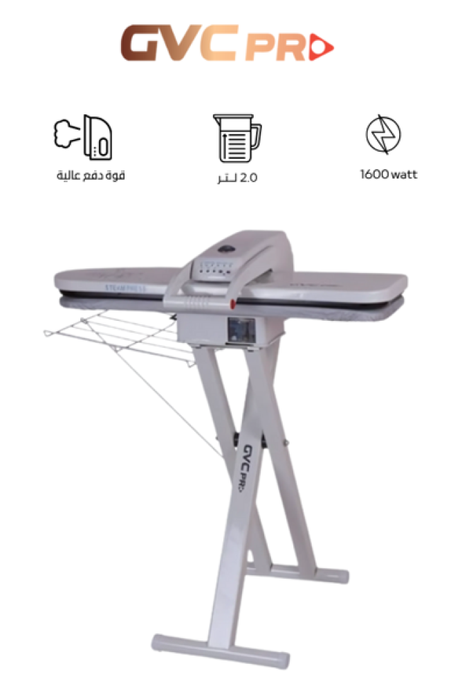 كاوية كبس كهربائية، مقاس 32 بوصة، موديل ESP810BL،  جي في سي برو، موديل GVC-3200 ,32,