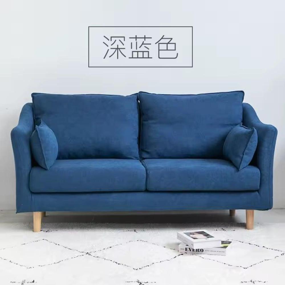 كنبة مقعدين مقاس 150 × 70 × 80 سم (عرض × عُمق × ارتفاع) - MS_ID_2PSF_00157