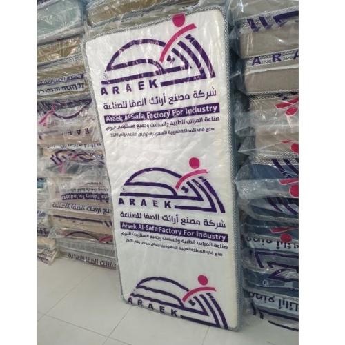 مرتبة سرير إسفنج مقاس 90 × 190 × 20 سم بطبقة لباد...
