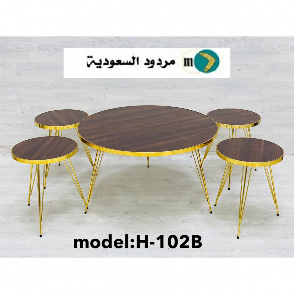 طقم طاولات