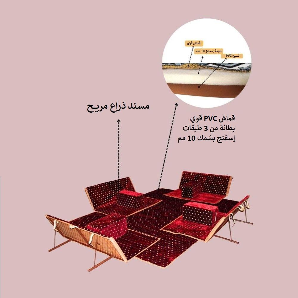 جلسة أرضية متكاملة قابلة للطي تكفي 8 أشخاص - MS_OFS_0004