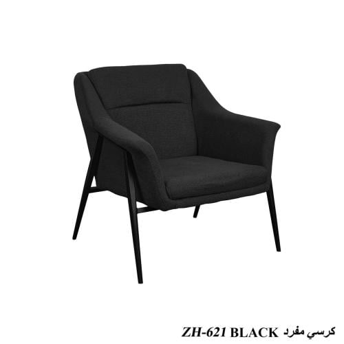 كرسي مفرد بهيكل حديد وتنجيد قماش مريح NNN_F_ZH-621...