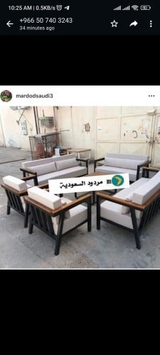 تفصيل حسب طلب الزبون (جلسه خديد ملبسه خشب)