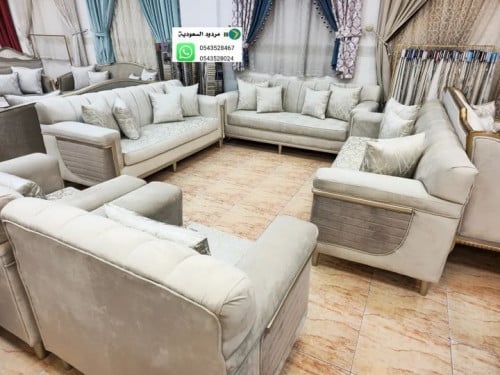 طقم كنب.