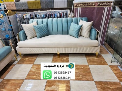 طقم كنب.