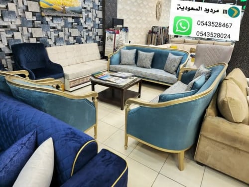طقم كنب.