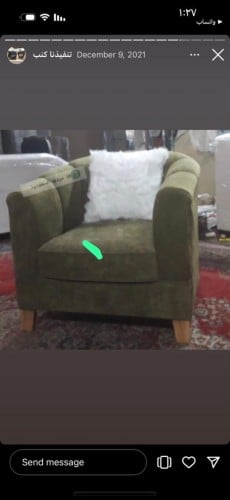 تفصيل خاص حسب طلب الزبون