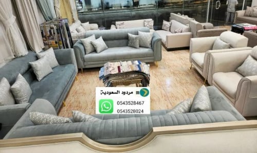 طقم كنب.